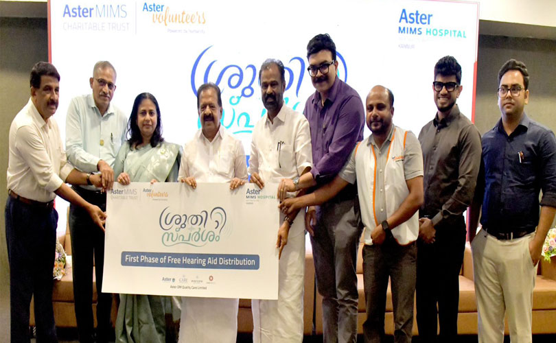കണ്ണൂര്‍ ആസ്റ്റര്‍ മിംസിന്റെ ശ്രുതിസ്പര്‍ശം പദ്ധതിയുടെ ഭാഗമായി സൗജന്യ ശ്രവണ സഹായികളുടെ വിതരണോദ്ഘാടനം മന്ത്രി രമേശ് ചെന്നിത്തല നിര്‍വ്വഹിച്ചു.